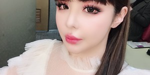 Park Bom
