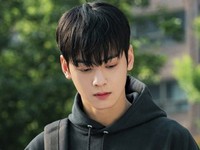 Cha Eunwoo