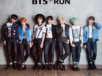 Run