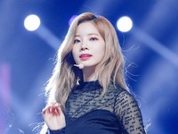 Dahyun