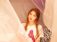 Seungmin