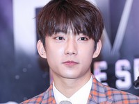 Gongchan