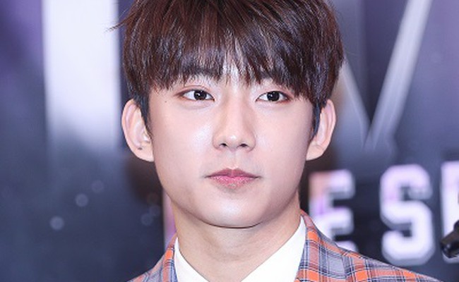Gongchan