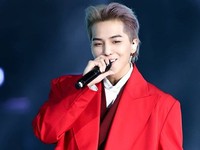 Mino