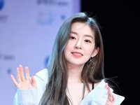 Irene
