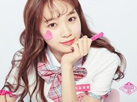 Chaewon