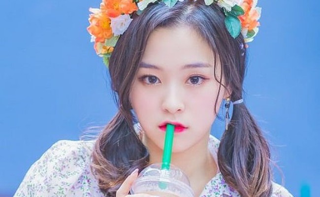 Gahyeon