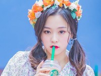 Gahyeon
