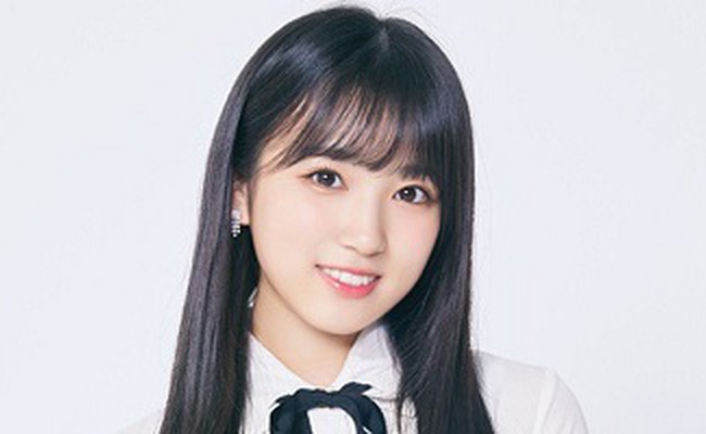 Nako