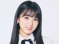 Nako