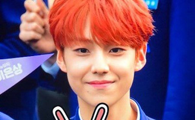 Lee Eunsang