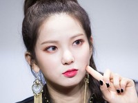 Yujin