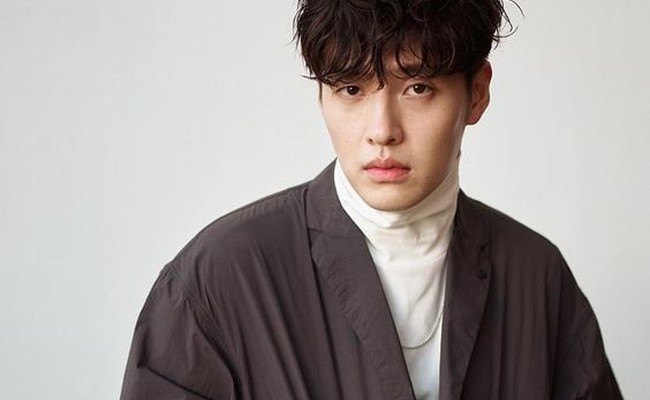 Kang Ha Neul
