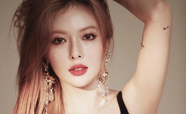 HyunA