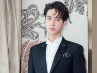 Wang Yibo