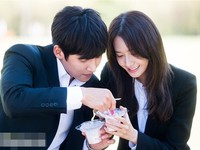 Changwook & YoonA