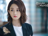 Zanilia Zhao
