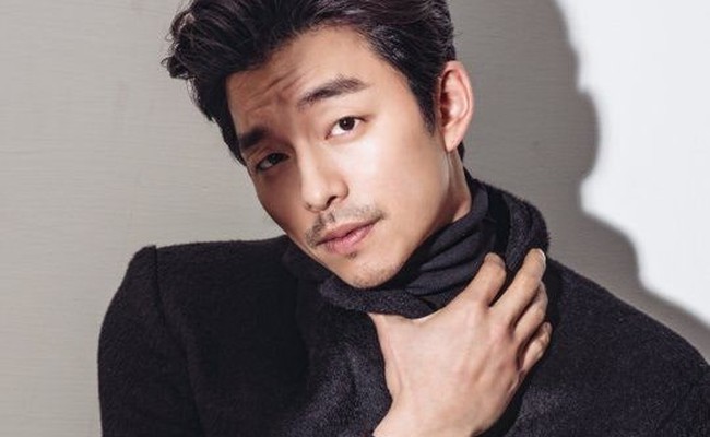 Gong Yoo