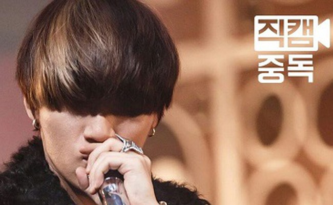 Daesung 2