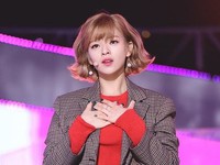 Jeongyeon