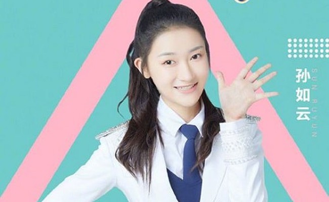 Sun Ruyun