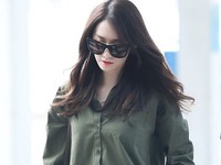 Yoona