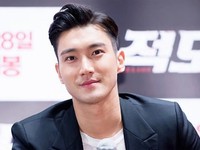 Siwon