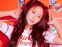 Seolhyun