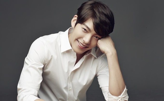 Kim Won Bin