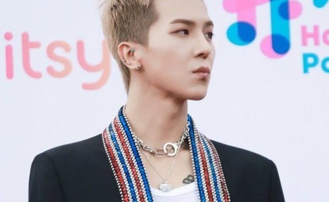 Mino