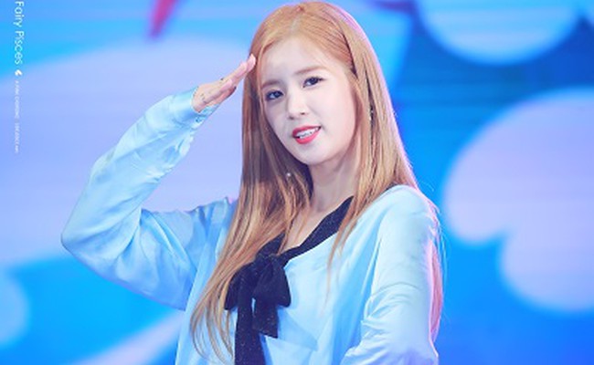 Chorong