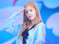Chorong