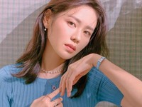 Son Ye Jin