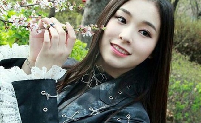 Gahyeon