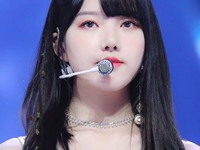 Yerin