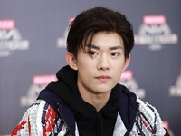 Jackson Yee