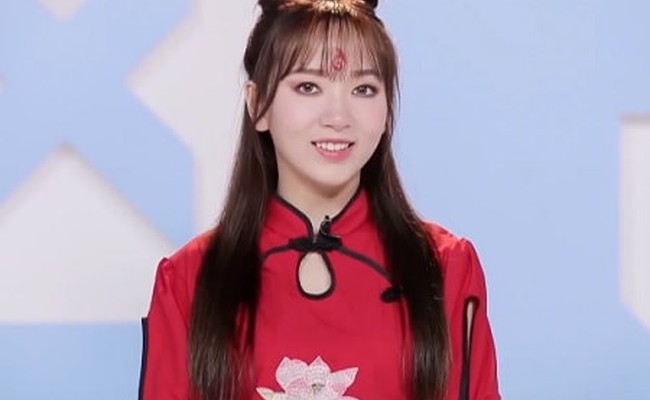 Mi La (米拉)