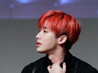 Wonho