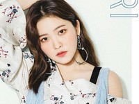 Yeri