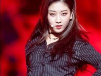 Seungyeon