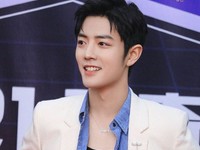 Xiao Zhan