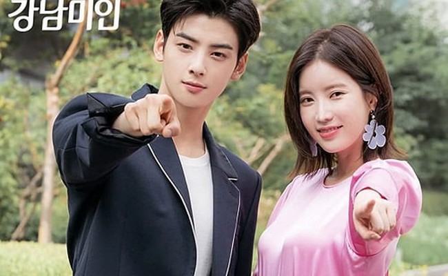 Eunwoo & Hyang