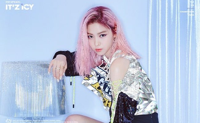 Ryujin