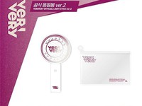 VERIVERY