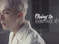 Chúng ta không thuộc về nhau