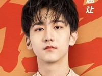 Zhao Rang