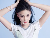 Viann Zhang)