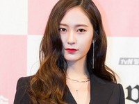 Krystal Jung