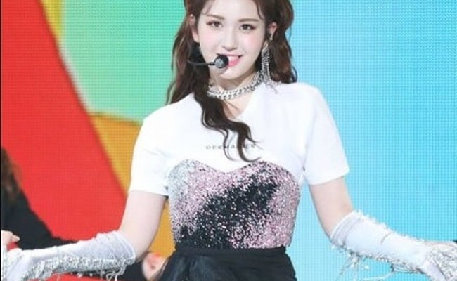 Jeon Somi