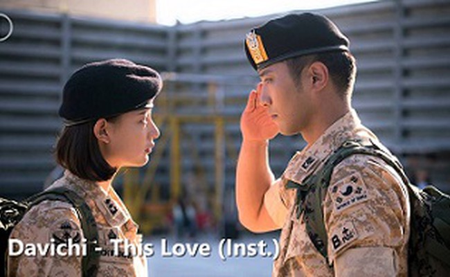 This Love